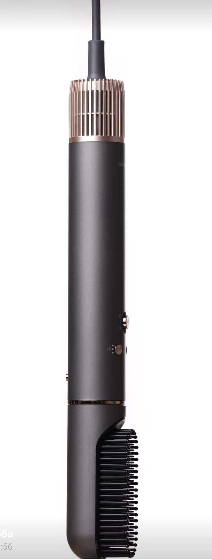 Suszarka cyklone pro