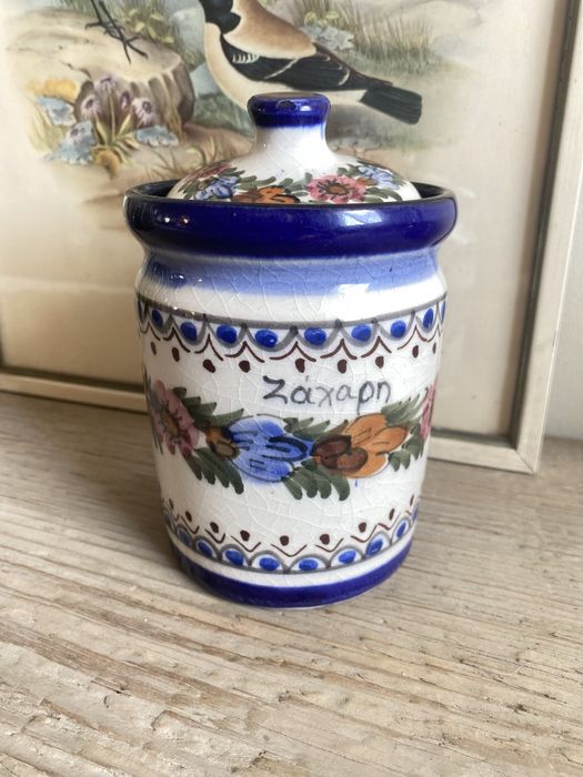 Pojemnik ceramiczny z pokrywką