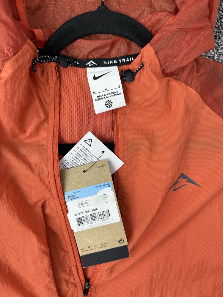 Чоловіча вітровка Nike Trail Aireez jacket