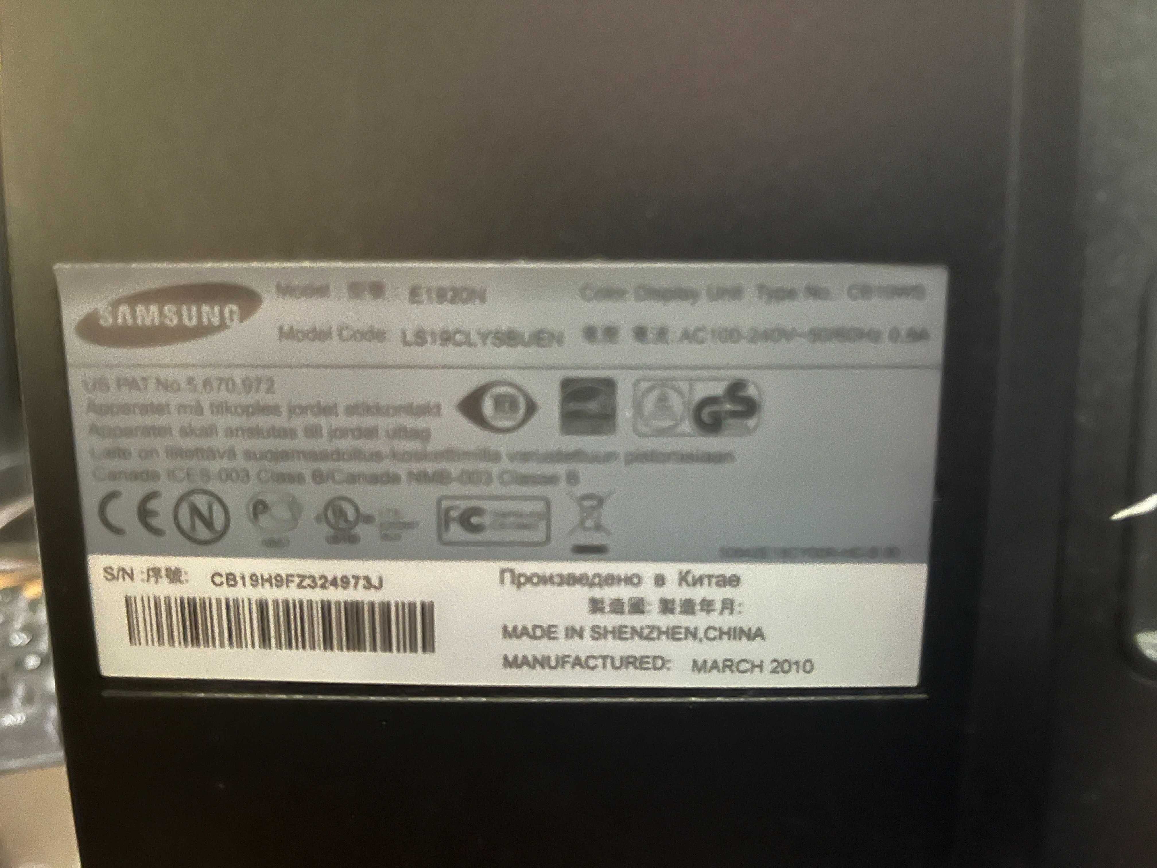 Monitor SAMSUNG 18,5'