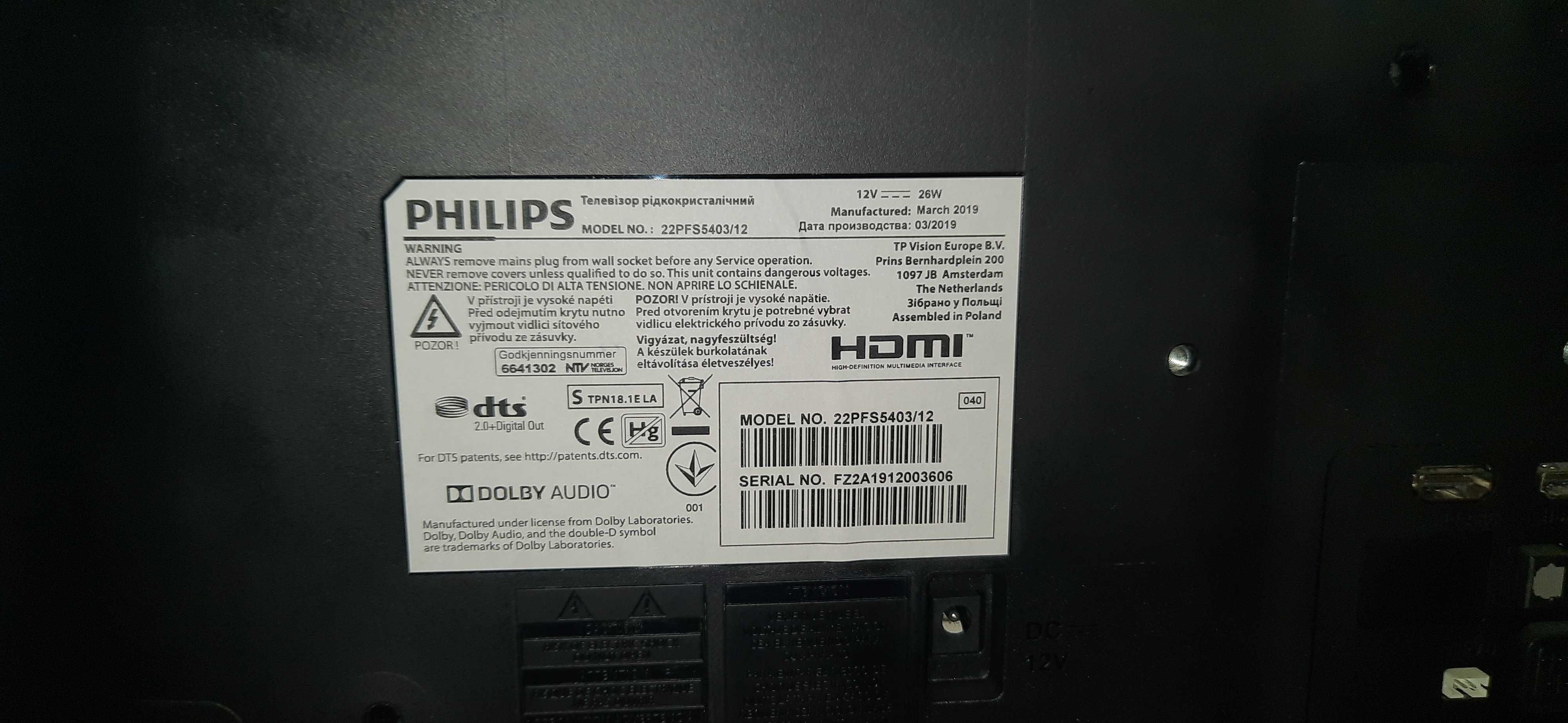 telewizor Philips 22PFS5403/12 22 cale