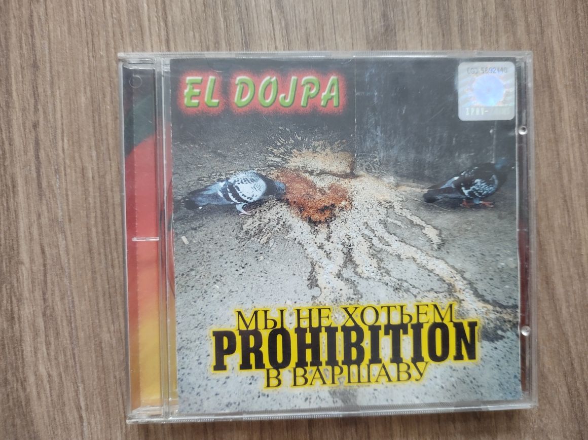 El Dojpa - Prohibition