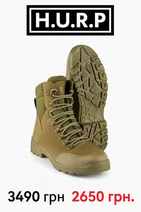 Берці чоловічі зимові G2440 оліва