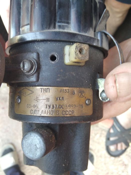 Трамплер ЗИЛ 130