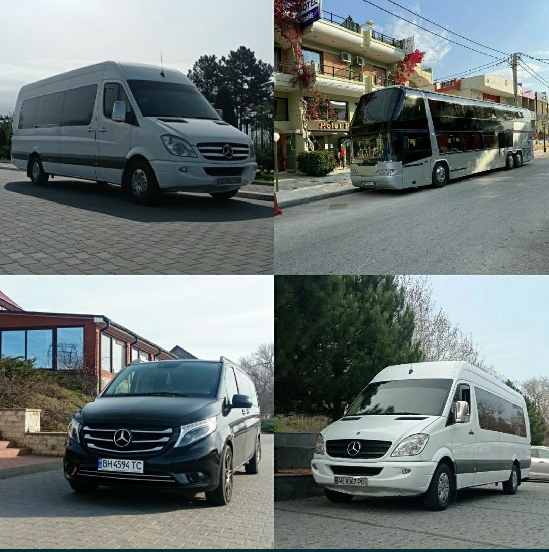 Замовлення автобуса Одеса Кишинів, Бухарест. Пасажирські перевезення