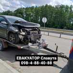 Евакуатор, лафет