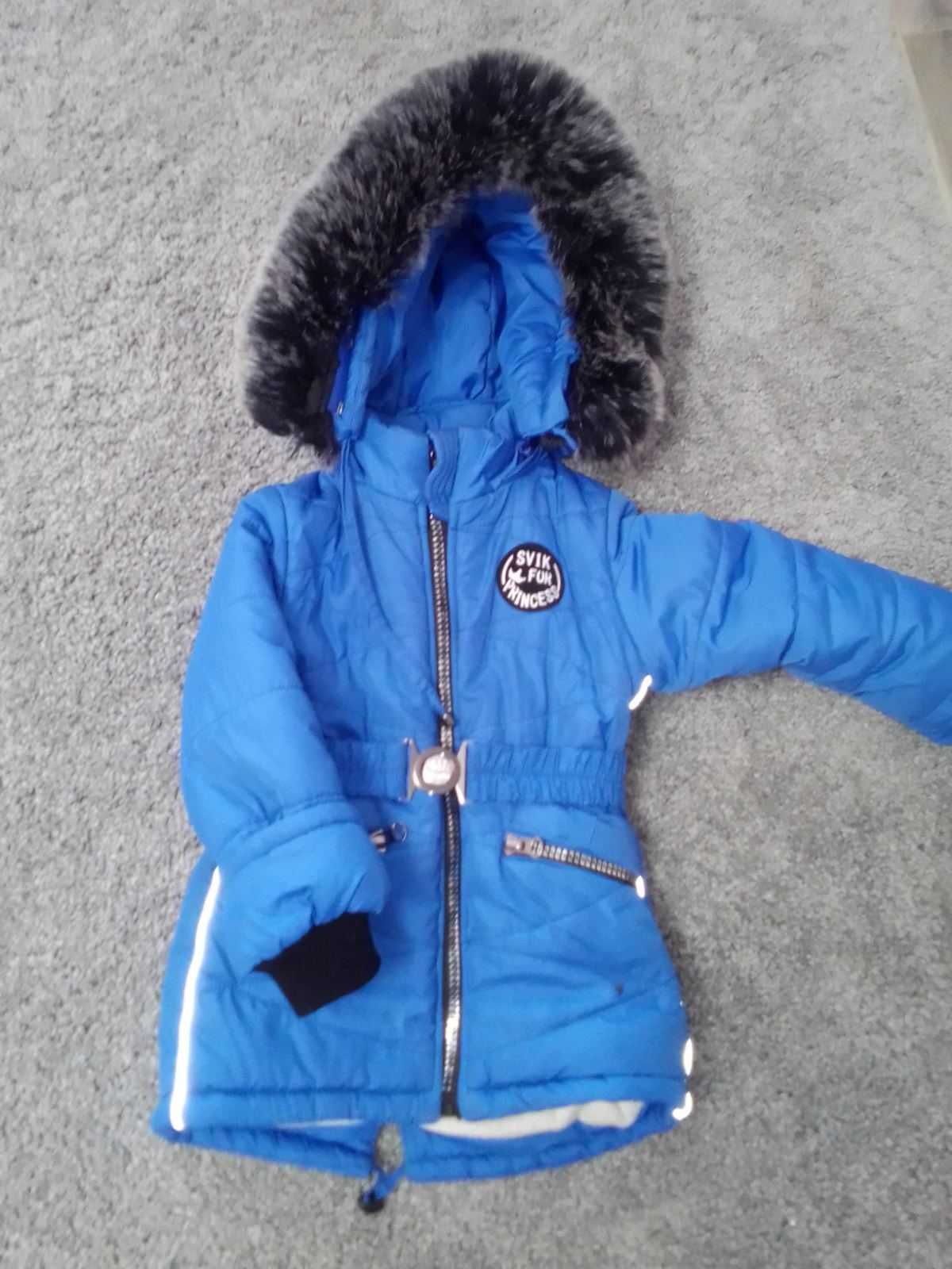 Зимова куртка для дівчинки 4-5років
