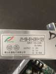 Sprzedam zasilacze do l4m focus 60 led