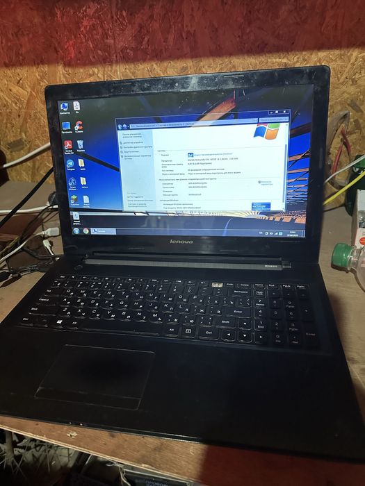 Ноутбук Lenovo g50-30