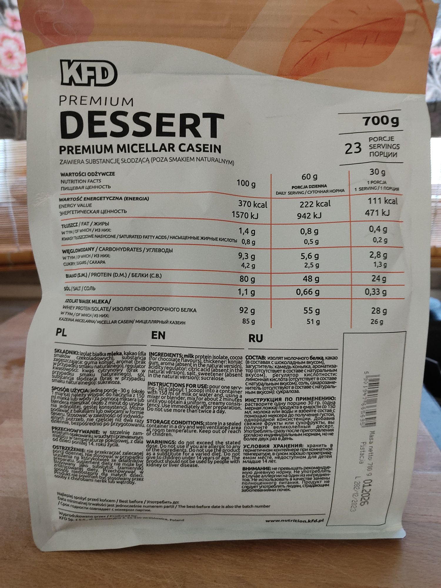 KFD Dessert białko micelarne_pistacja_zużyte tylko 90 g