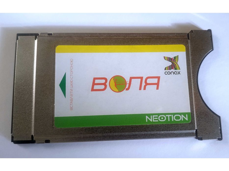 САМ Модуль Conax DVB - CI & CI Plus ВОЛЯ