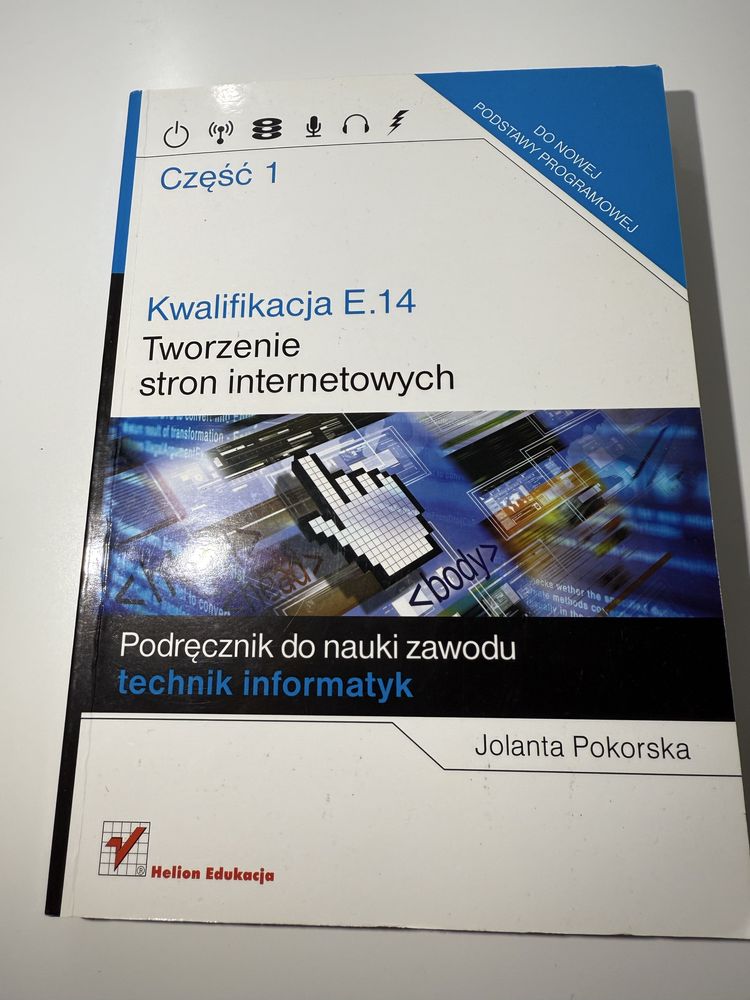 Książki Helion Kwalifikacja E14,INF.03,EE.09 Zestaw Technik Informatyk