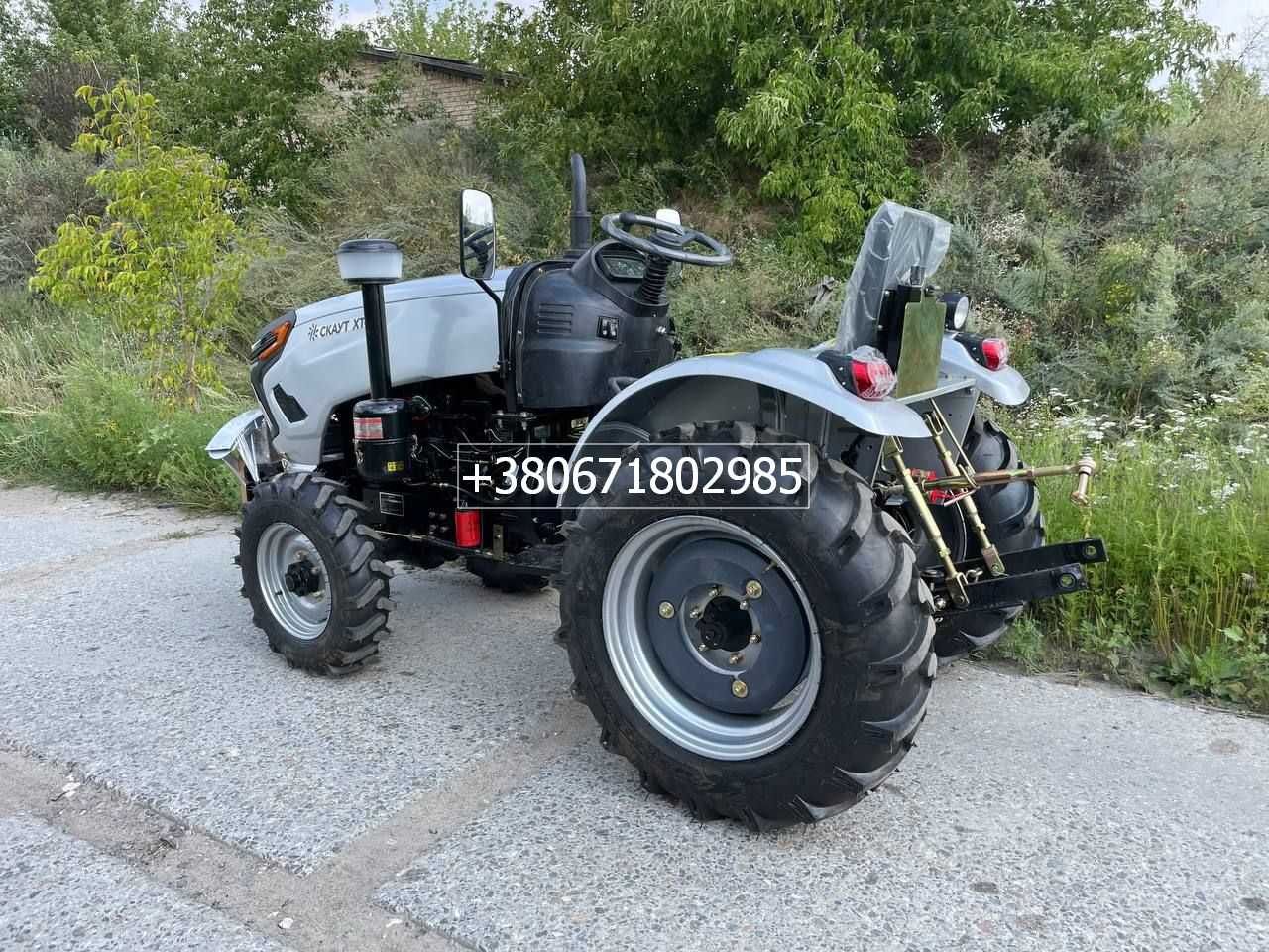 Мінітрактор Скаут ХТ 244 (3+1) Безкоштовна доставка