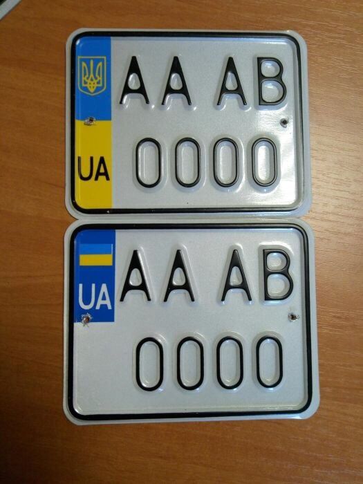 Автономера , Євробляхи ,Сувенірні, Номерні знаки усіх зразків та видів