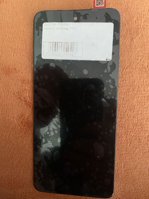 Продам дисплей motorola g32