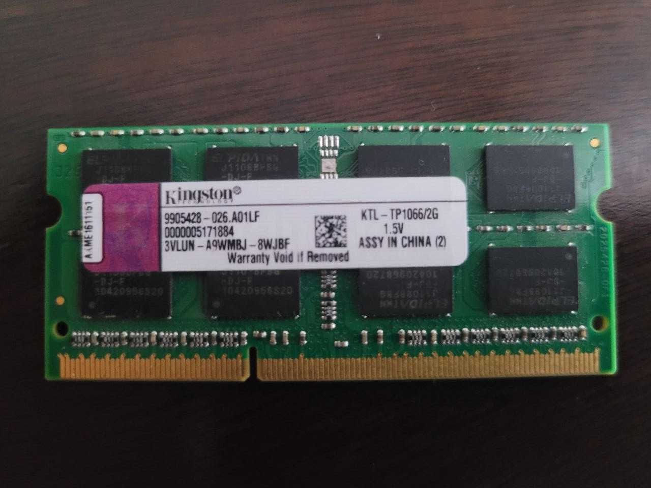 ЛОТ за 5шт Оперативна память DDR2  DDR3