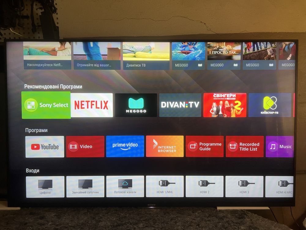65” Sony KDL-65W855C Smart TV, Android TV, YouTube,Megog з Німеччини!