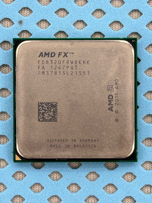 Procesor2 AMD FX-8320 8x 3.5 GHz AM3+ FD8320FRW8KHK