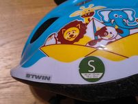 Kask rowerowy dziecięcy BTWIN 46-53 cm