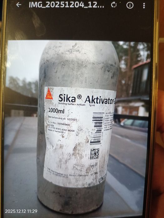 Sika Activator 205