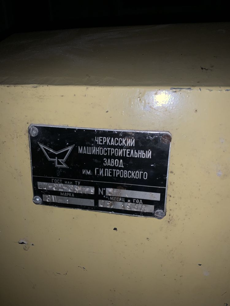 Пельмений апарат