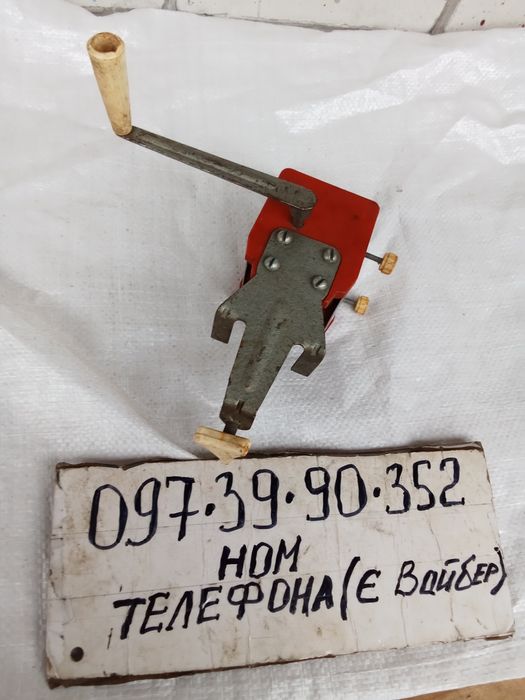 Ручная мельница, млинок