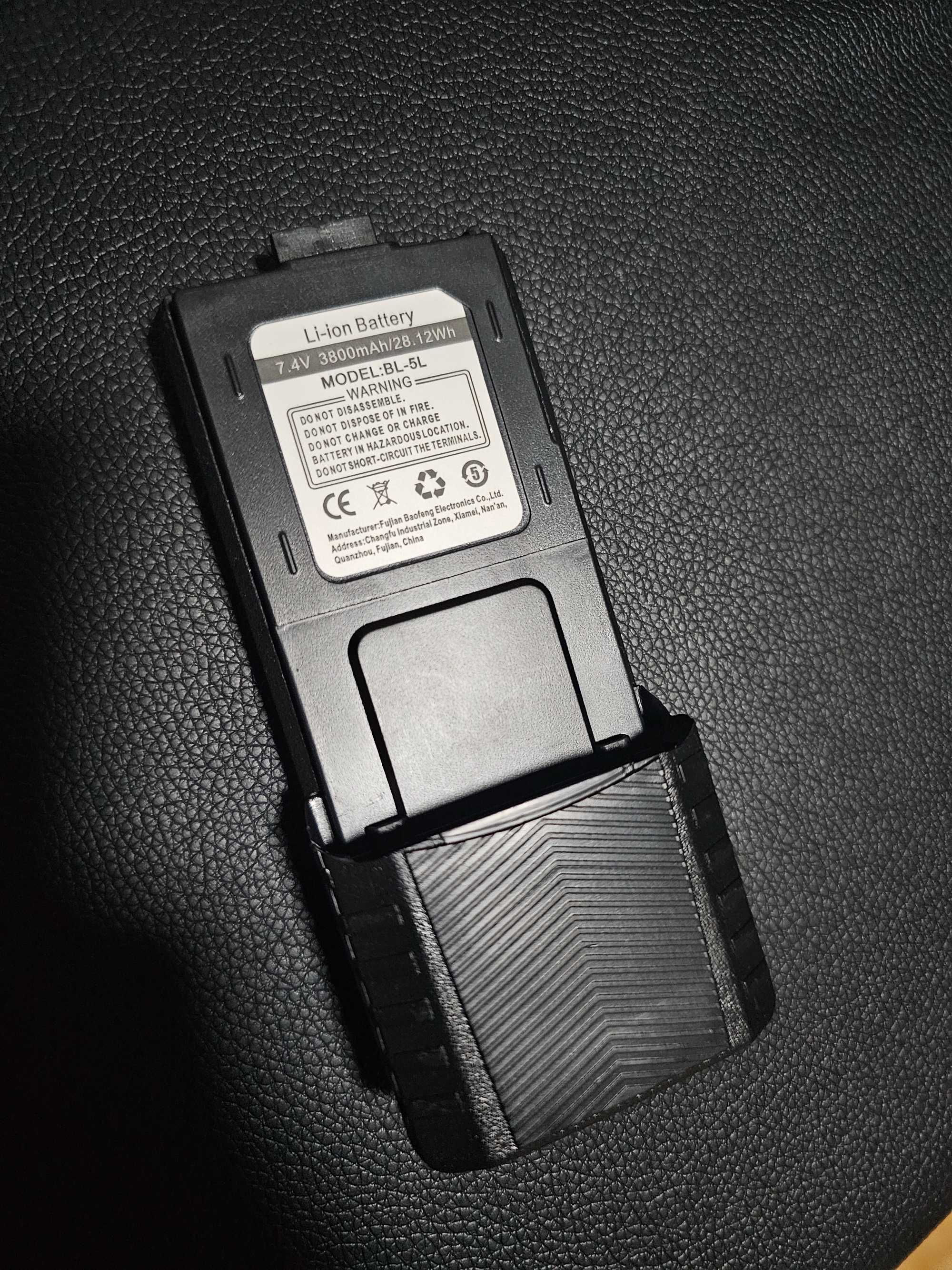 Батарея для рации baofeng uv5r