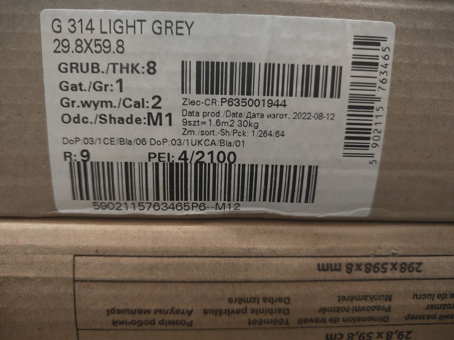 Sprzedam płytki betonopdobne mrozoodporne Gat 1