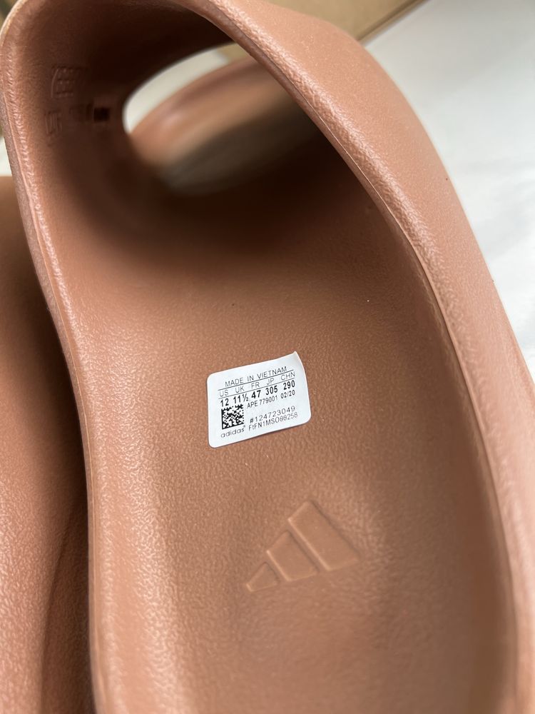 Тапочки Adidas Yeezy Slide Flax Brown