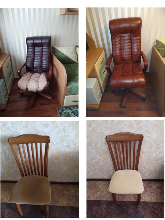 Ремонт крісел стільців Запчастини для крісел Перетяжка Дніпро