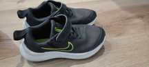 Sapatilhas da Nike