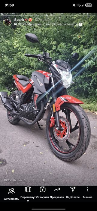 Мотоцикл Spark r28