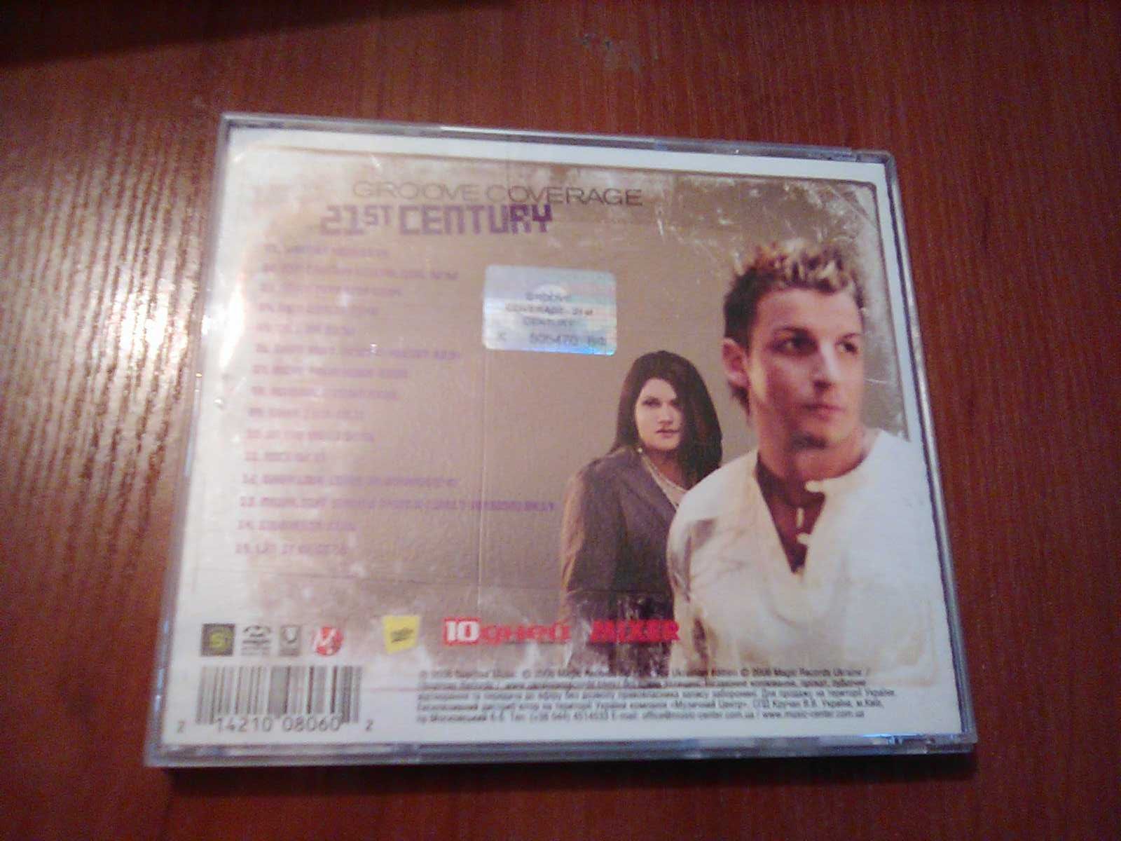 Музыкальный CD Groove Coverage альбом 21 Century 2006 год