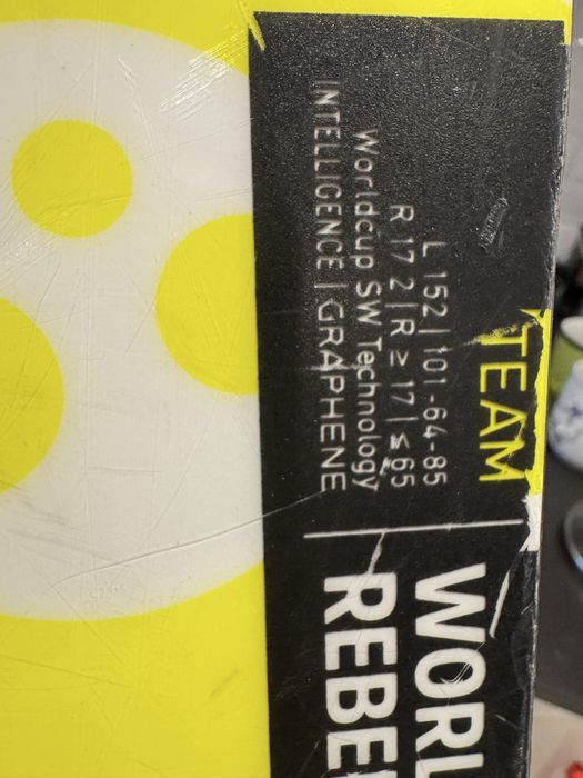 Лижі Head i.GS 152 слалом гігант