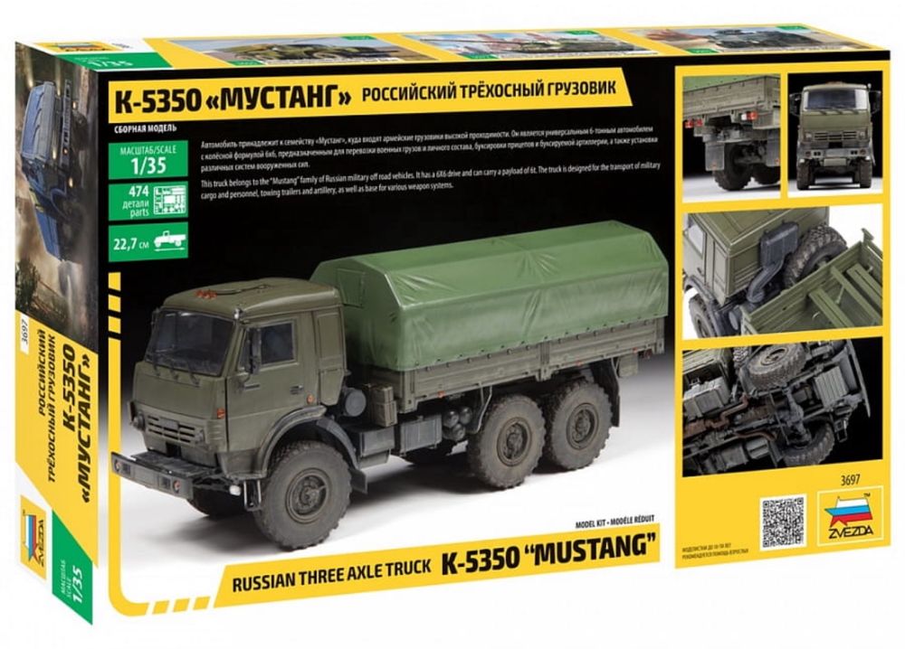 Model Zvezda 3697 ciężarówka Russian Army KAMAZ-5350 "Mustang"
