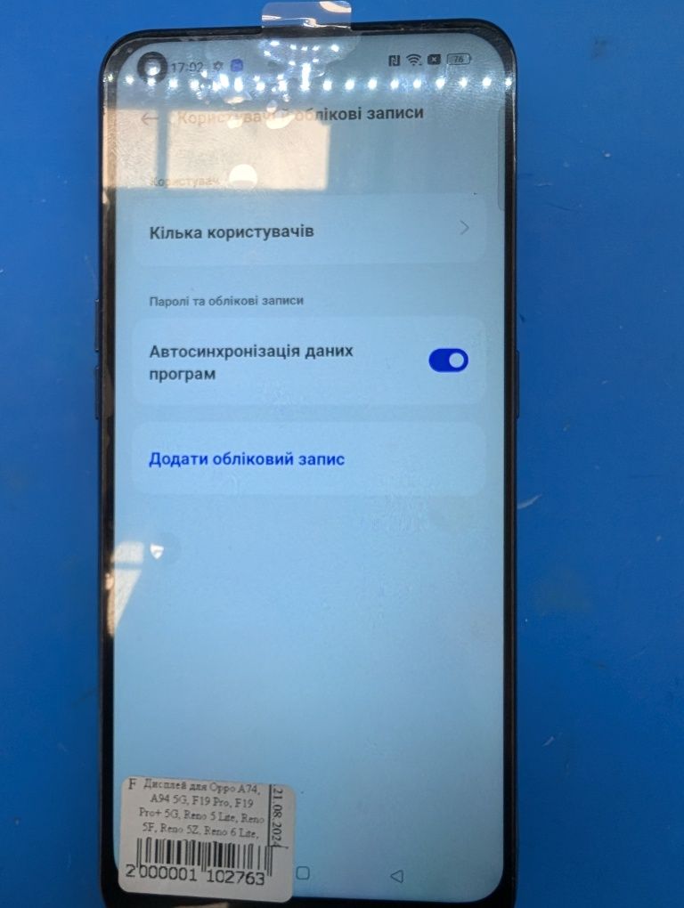 Телефон Oppo reno 5 lite разборка cph2205 плата
