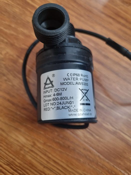 Насос 12в для системи опалення котла