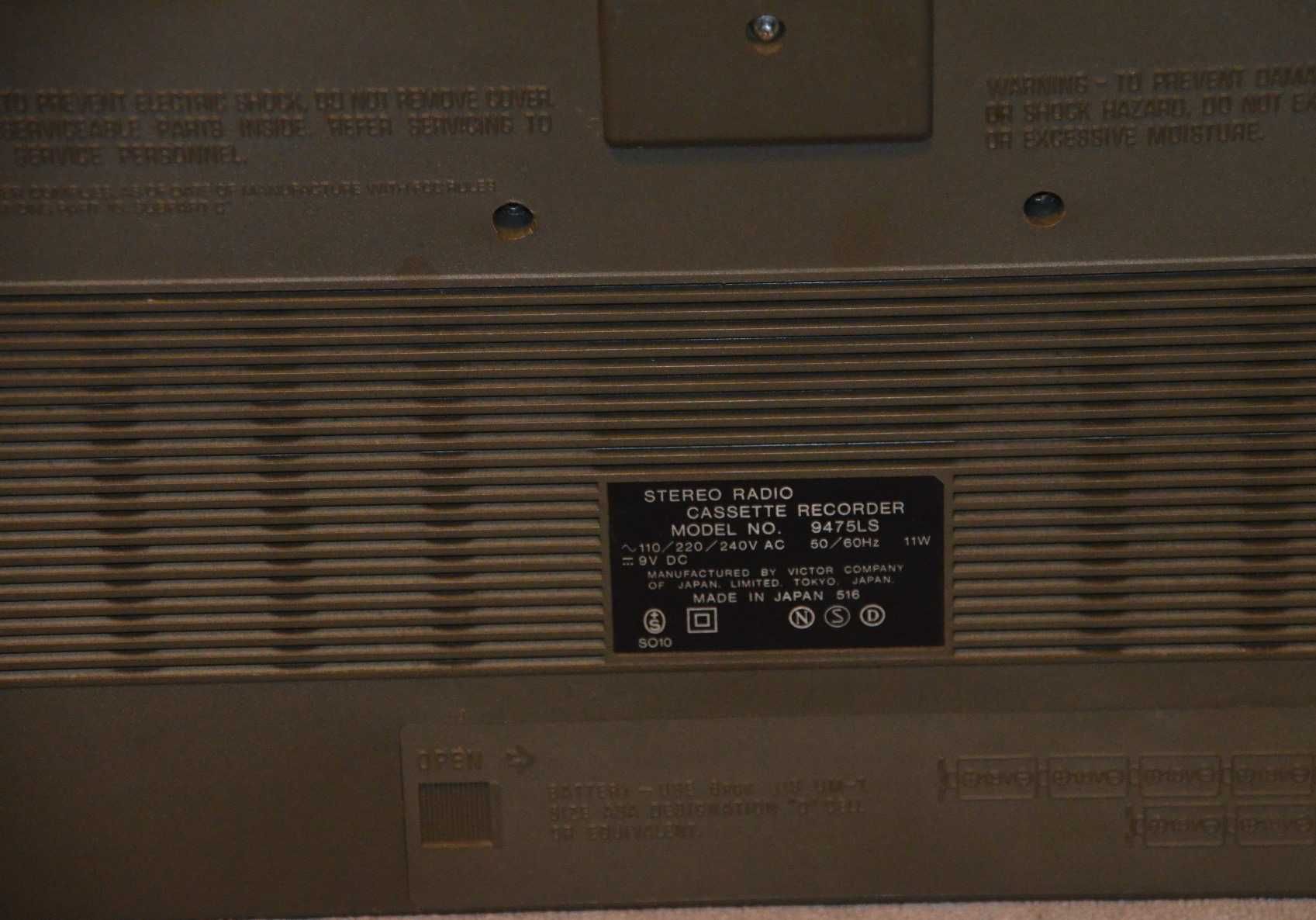 Retro JVC 9475 LS Radio Kaseciak Vintage boombox