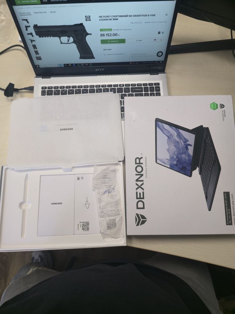Планшет Samsung Galaxy Tab S9 FE PLUS WiFi 8/128Gb Gray+Pen