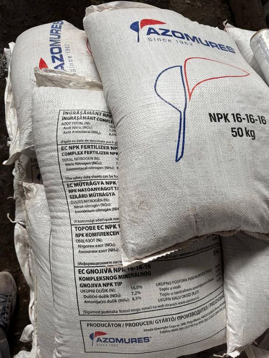 Нітроаммофоска  NPK 16-16-16 мінеральне добриво