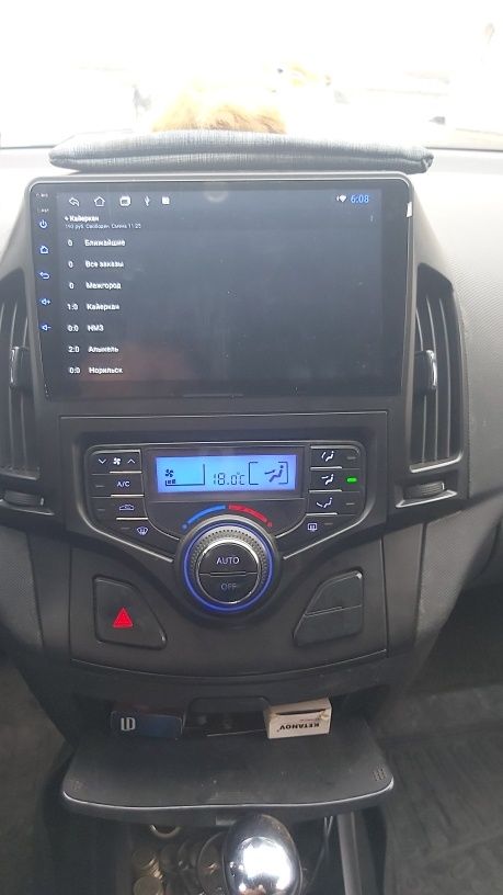 Sprzedaż Montaż car audio Radia android kamery cofania