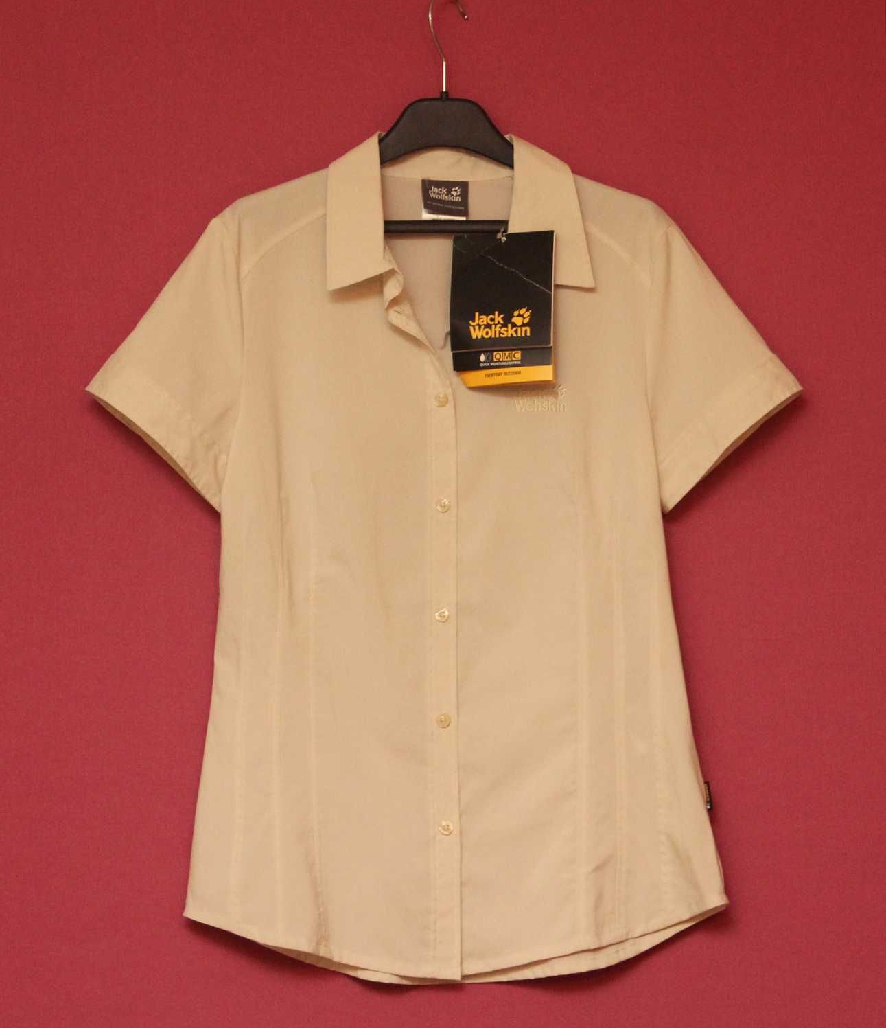 Jack Wolfskin M-L UV Shield треккинговая рубашка из полиестера