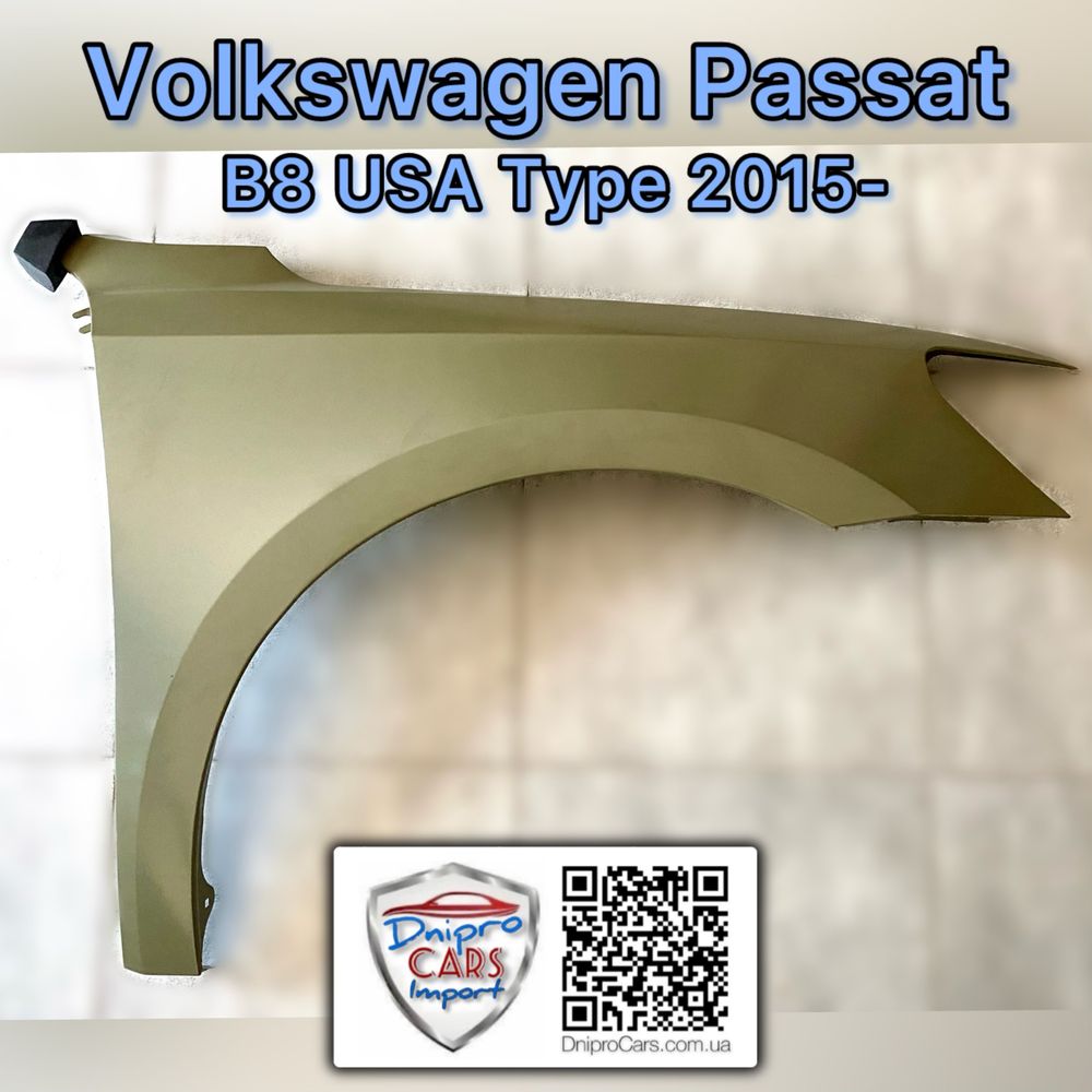 VW Passat B8 USA с 2015 крило ліве, праве та інші запчастини.