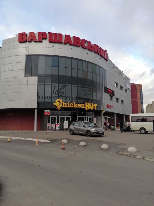 Візи Страхування Луцьк