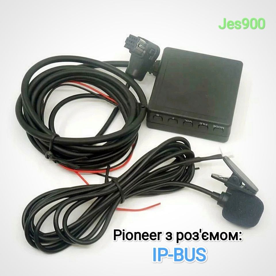 Bluetooth 5в1 AUX+USB Alpine КСЕ-236B 237B Pioneer IP-BUS JVC Ai-net