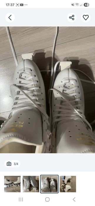 Rolki figurowe Edea Motivo r. 250 (wkładka 23,5 cm) jak nowe