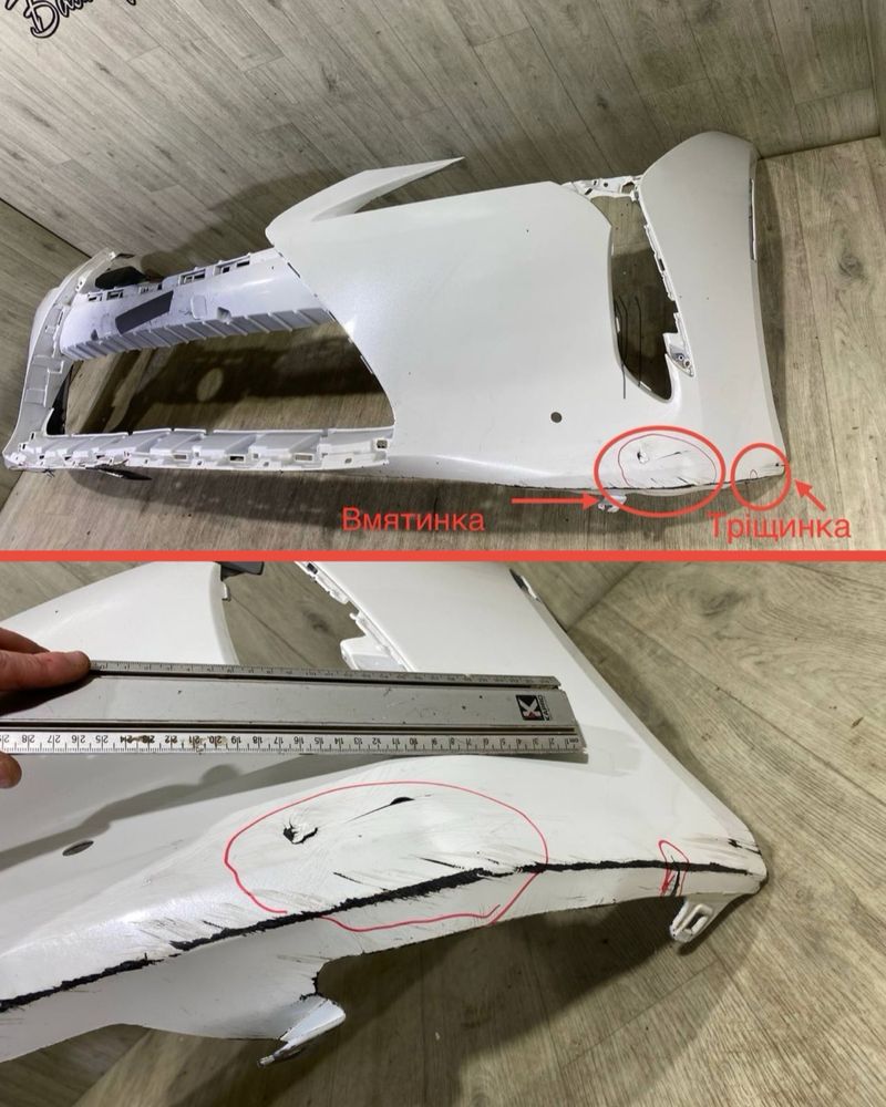 Бампер передний Lexus LC // 2017 2018 2019 2020 2021 2022 2023 2024 г.