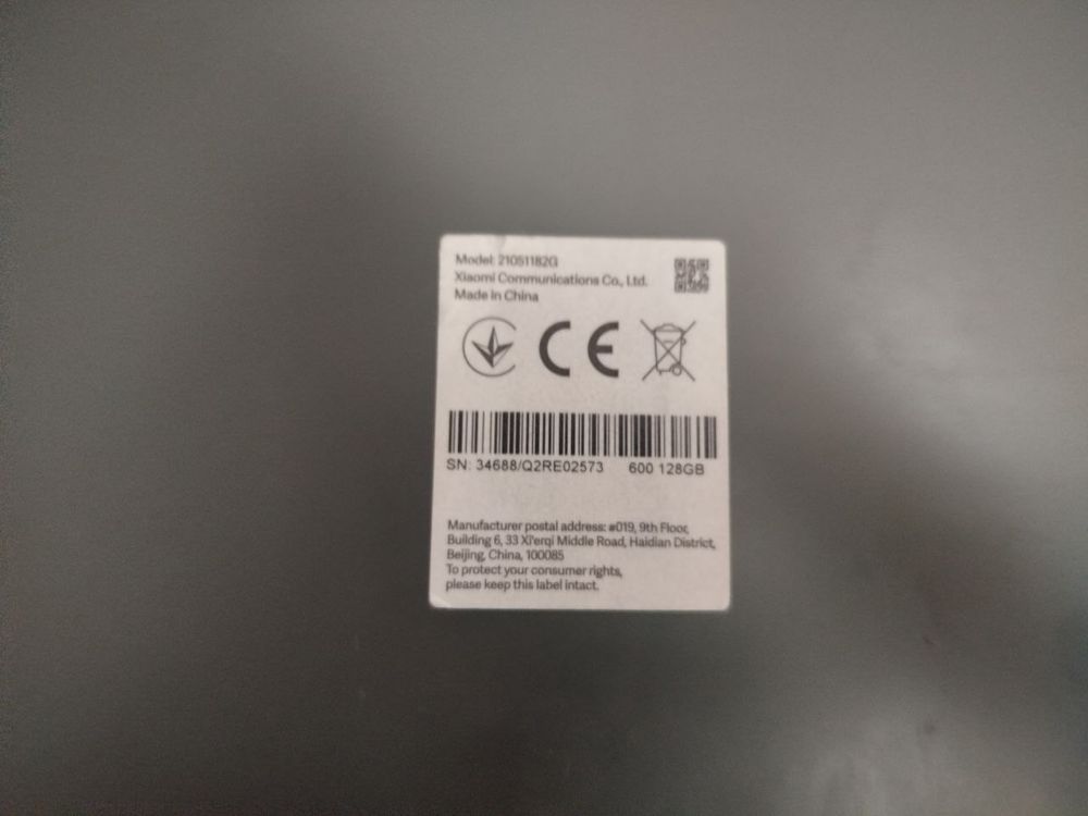 Планшет Xiaomi 5 є пошкодження матриці