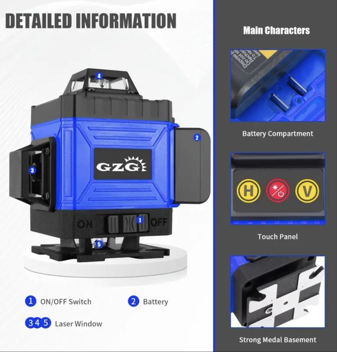 Лазерний рівень GZG, 16 лінійний