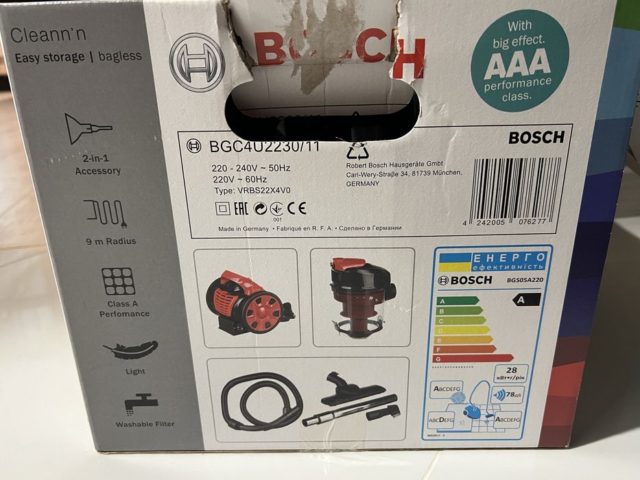 Пилосос Bosch 2000W синій